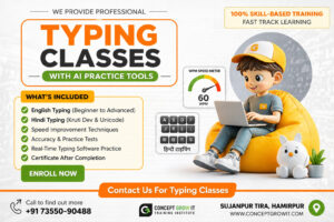 Typing classes with AI practice tools